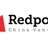 Redpoint China Ventures