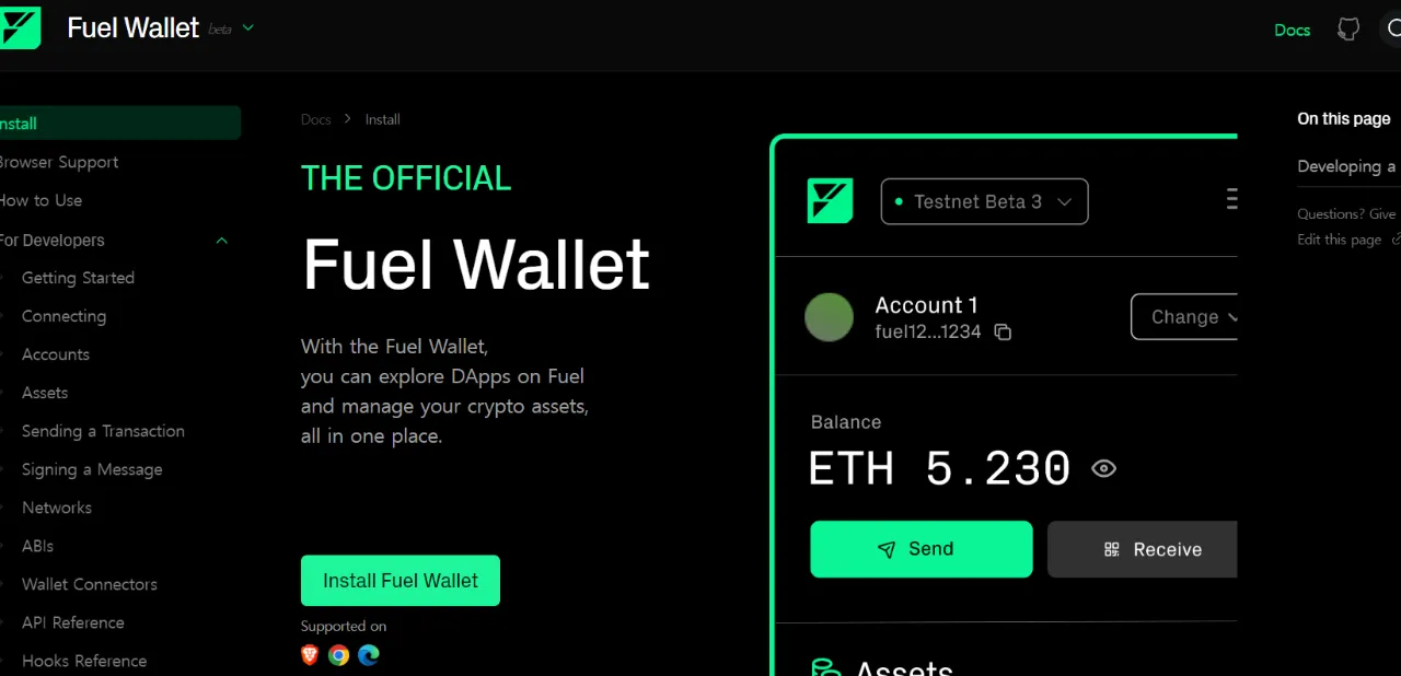 퓨얼(Fuel) | 테스트 이더리움 브릿지 - 코인니스