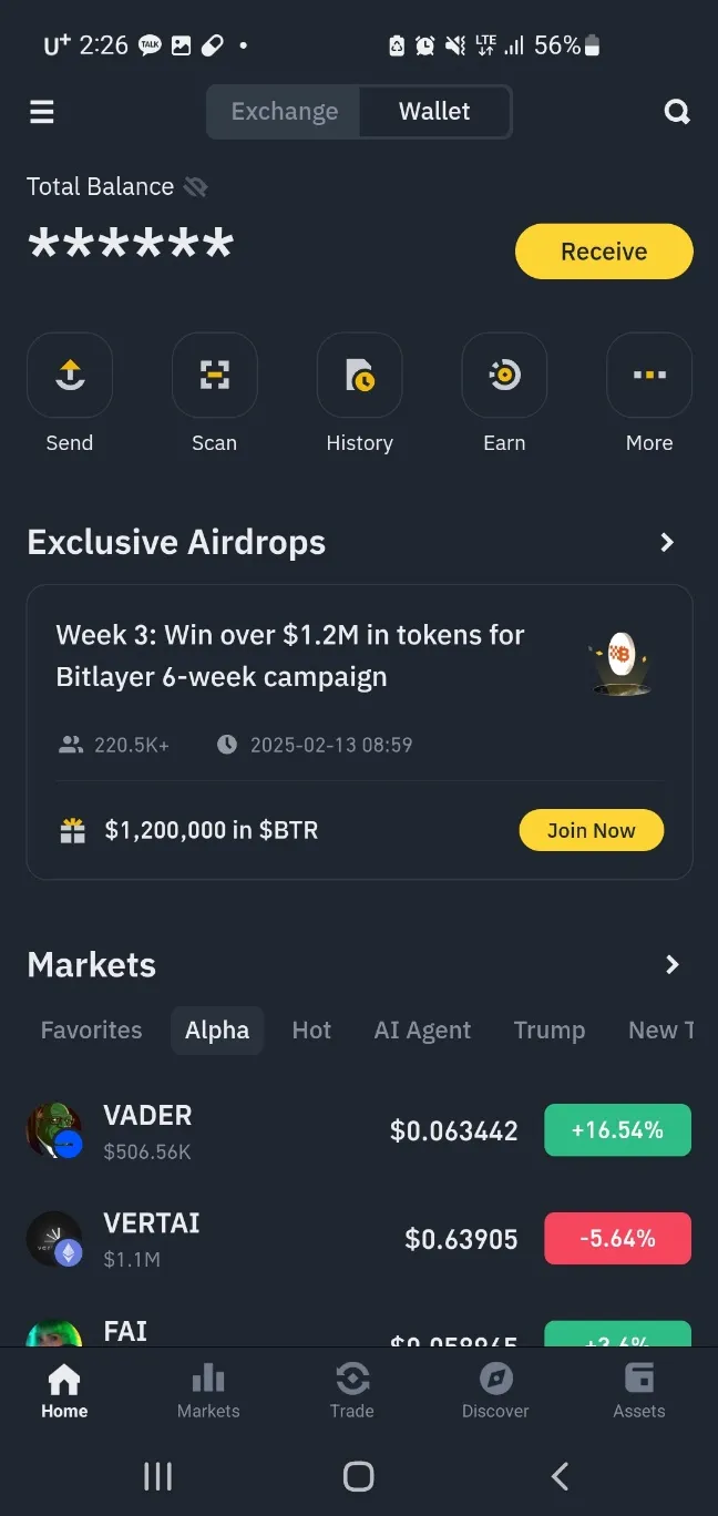 스토리 프로토콜(Story Protocol) | SNS 팔로우 - 코인니스