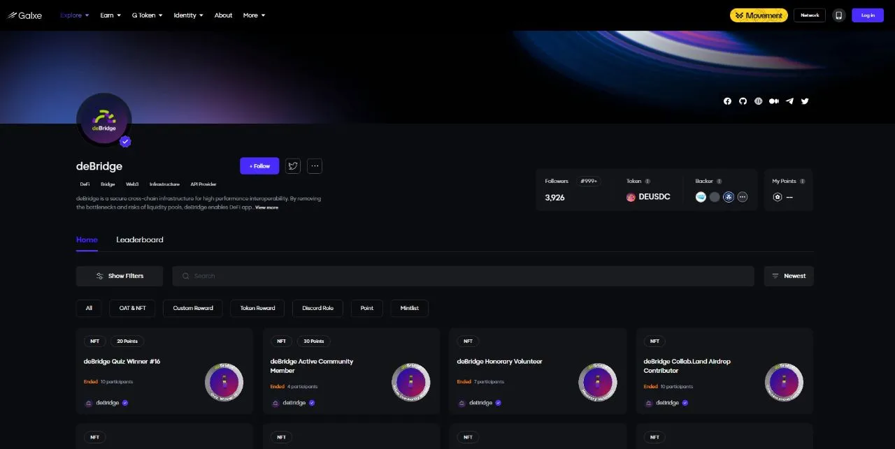 디브릿지(deBridge) | 갤럭시 퀘스트 - 코인니스