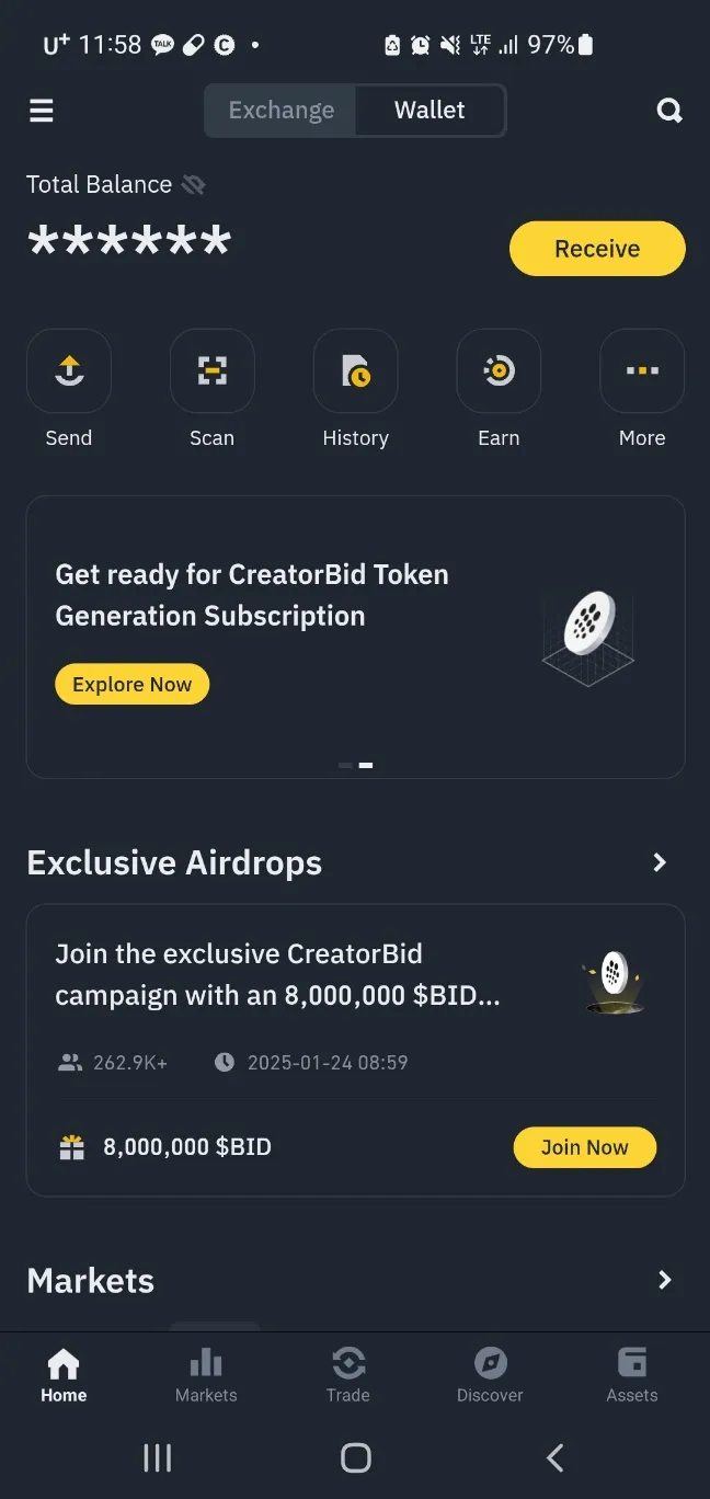 아발론 랩스(Avalon Labs) | USDa로 스왑하기 - 코인니스