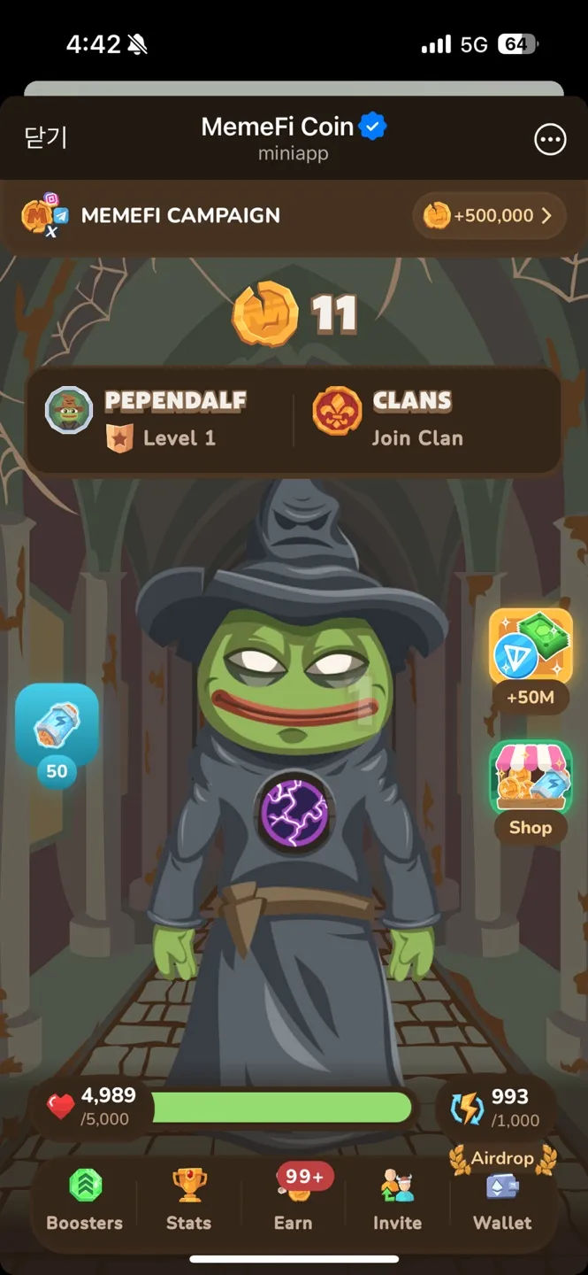 MemeFi | モンスターをタップする - AirDrop - CoinNess