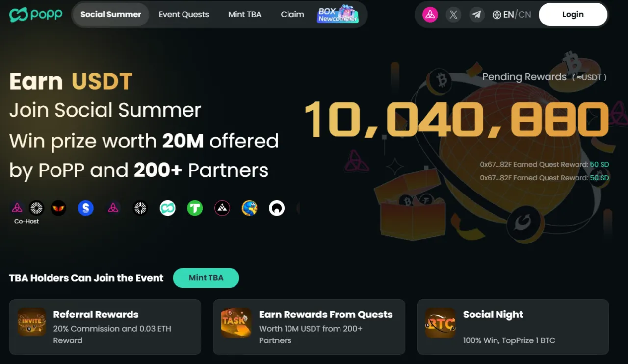 PoPP | 래플 참여하기 - 코인니스