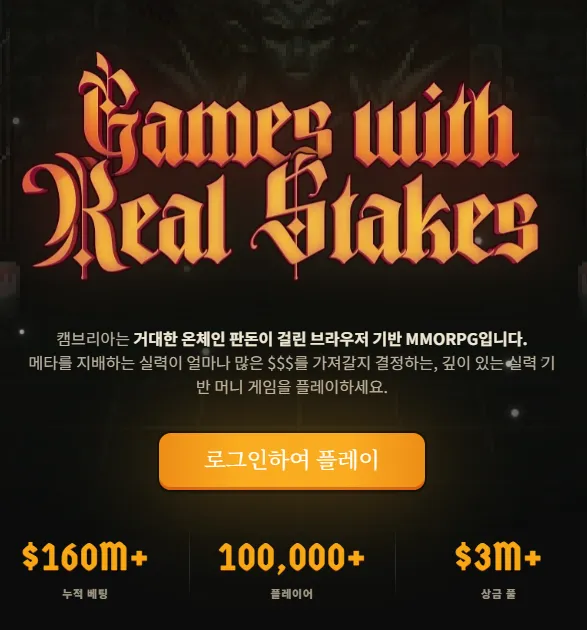 https://asset.coinness.com/airdrop/mission/9cb15f3130cd5da58619070c0900451d.webp