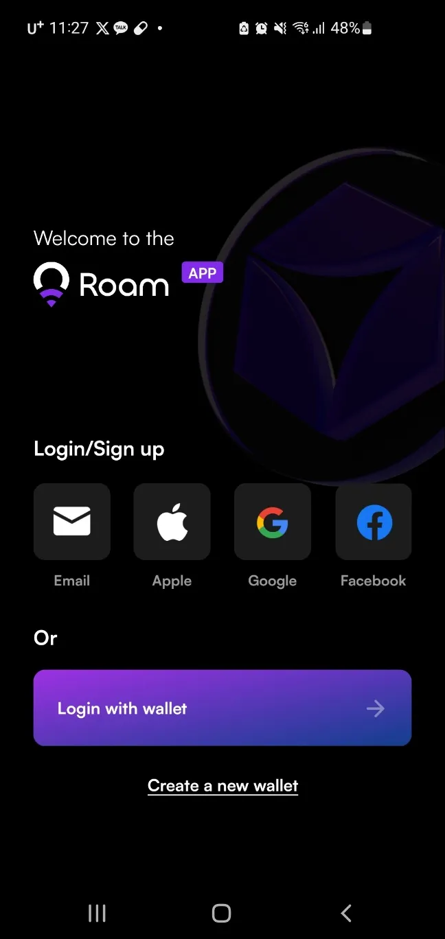 롬(Roam) | 와이파이 등록하기 - 코인니스