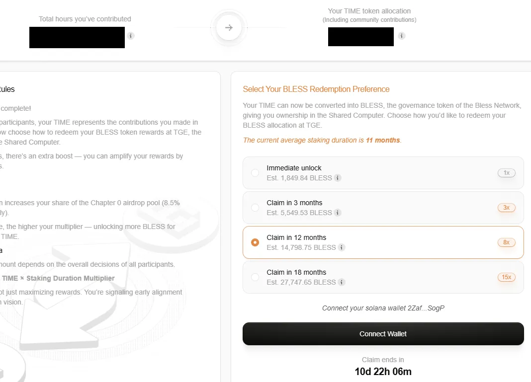 블레스(Bless) | 에어드롭 클레임 - 코인니스