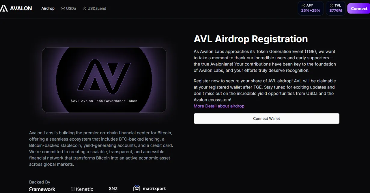 아발론 랩스(Avalon Labs) | 에어드롭 지갑 등록하기 - 코인니스