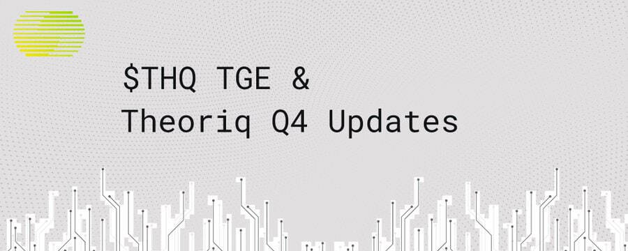 띠오리큐, AI 기반 금융 인프라 알파볼트 메인넷 출시