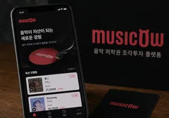 Thumbnail_Image
