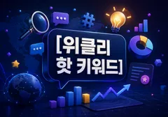 Thumbnail_Image