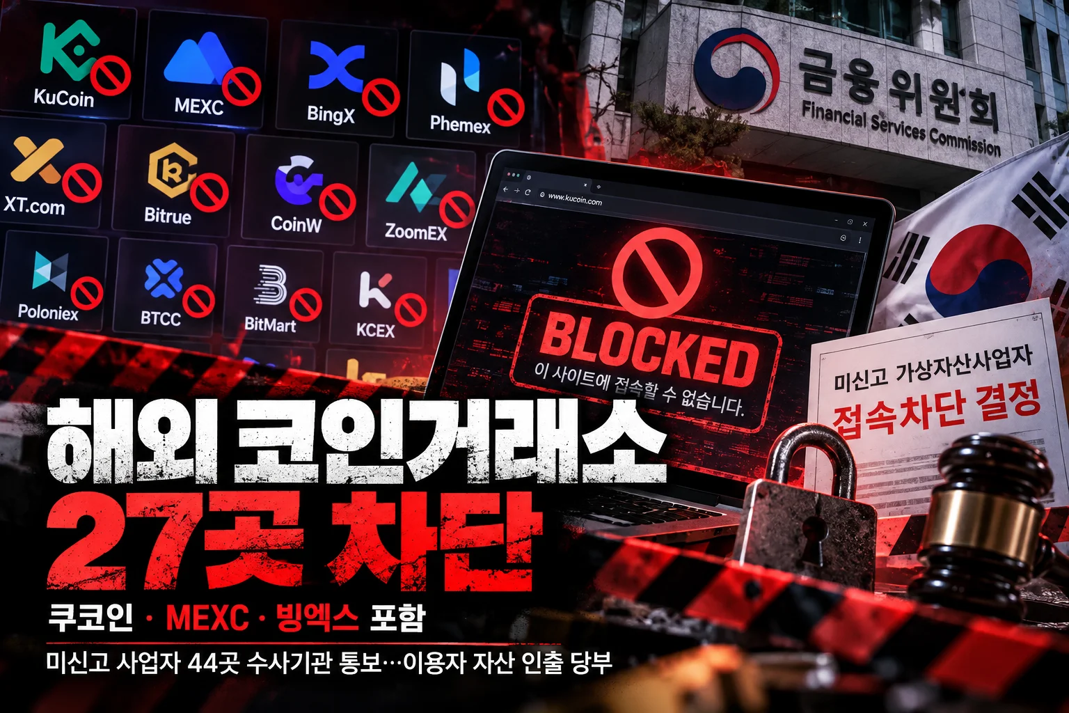 Thumbnail_Image
