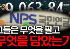 Thumbnail_Image