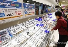 Thumbnail_Image