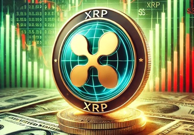 XRP 온체인 결제량 14억 XRP 돌파…역대급 랠리 신호탄인가