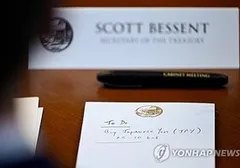 Thumbnail_Image