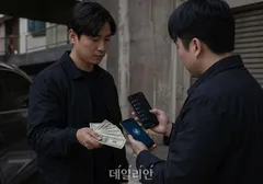 Thumbnail_Image