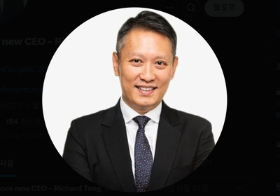 바이낸스, 글로벌 본사 설립 가능성…여러 국가에 BTC 비축 계획 자문