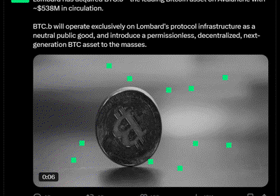 롬바드 바이낸스, BTC.b 인프라 인수… 비트코인 온체인 확장 본격화