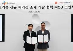 Thumbnail_Image