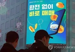 Thumbnail_Image