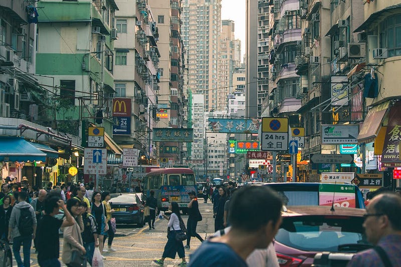 Hong Kong street