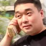 박호두