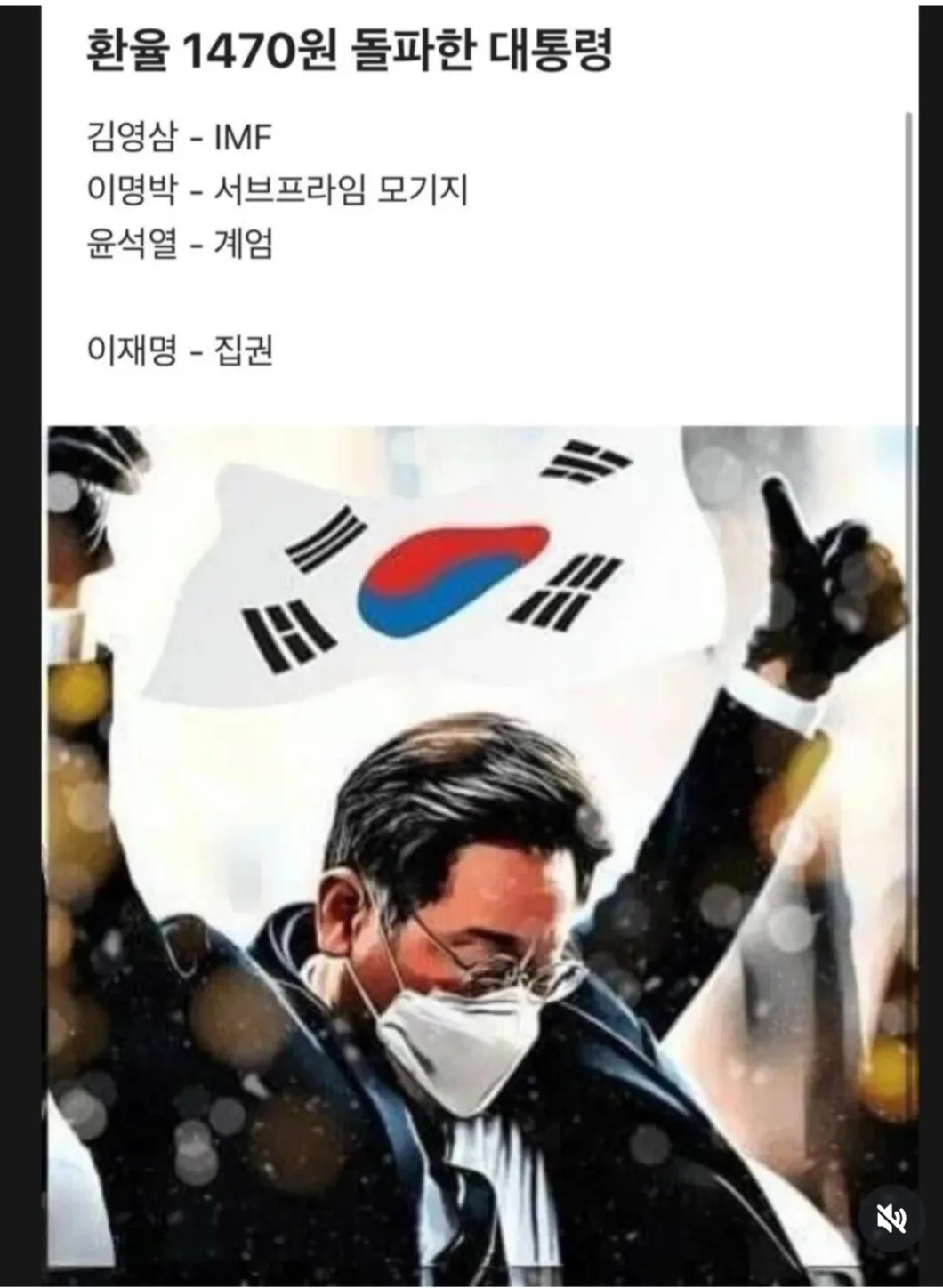 comment_image