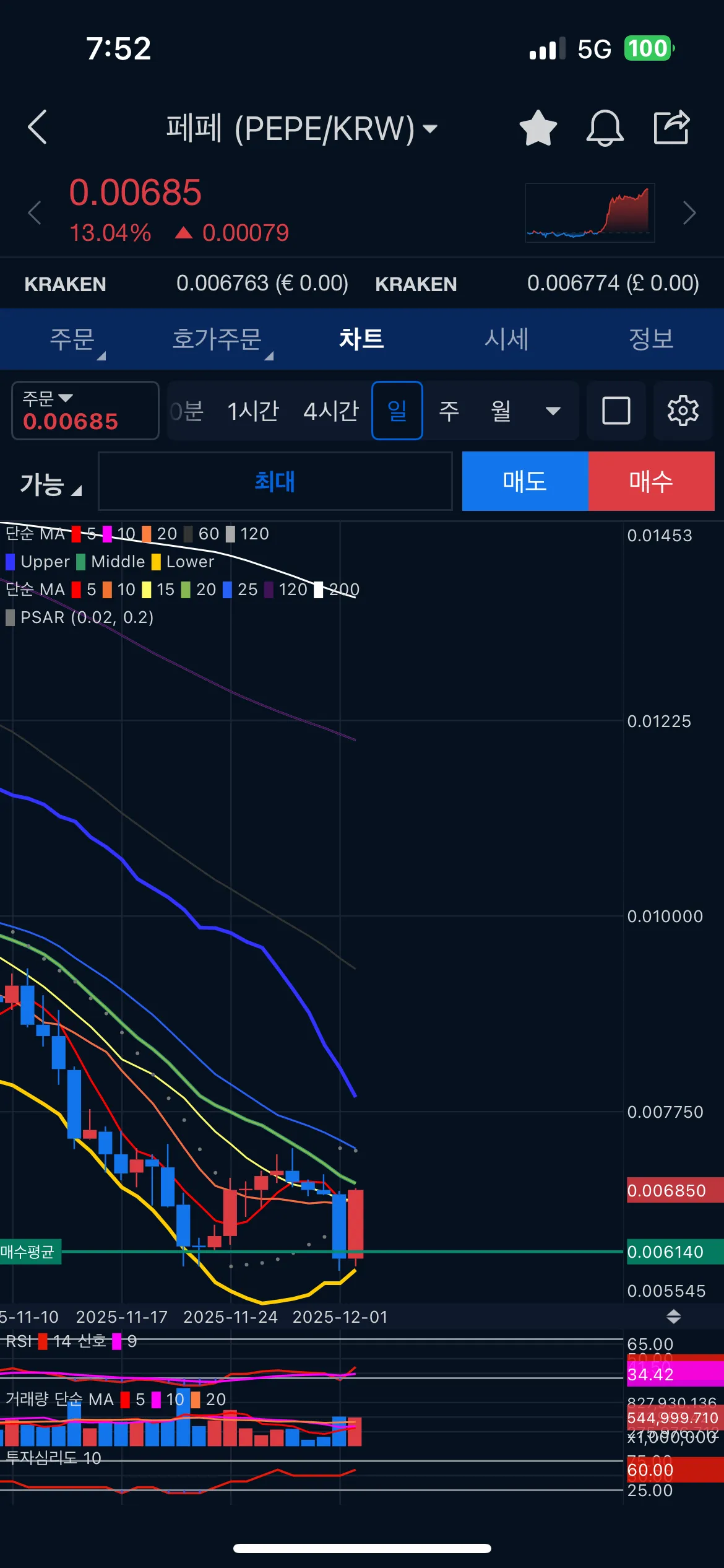 comment_image