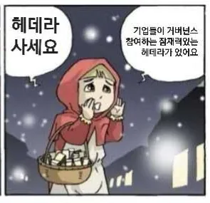 comment_image