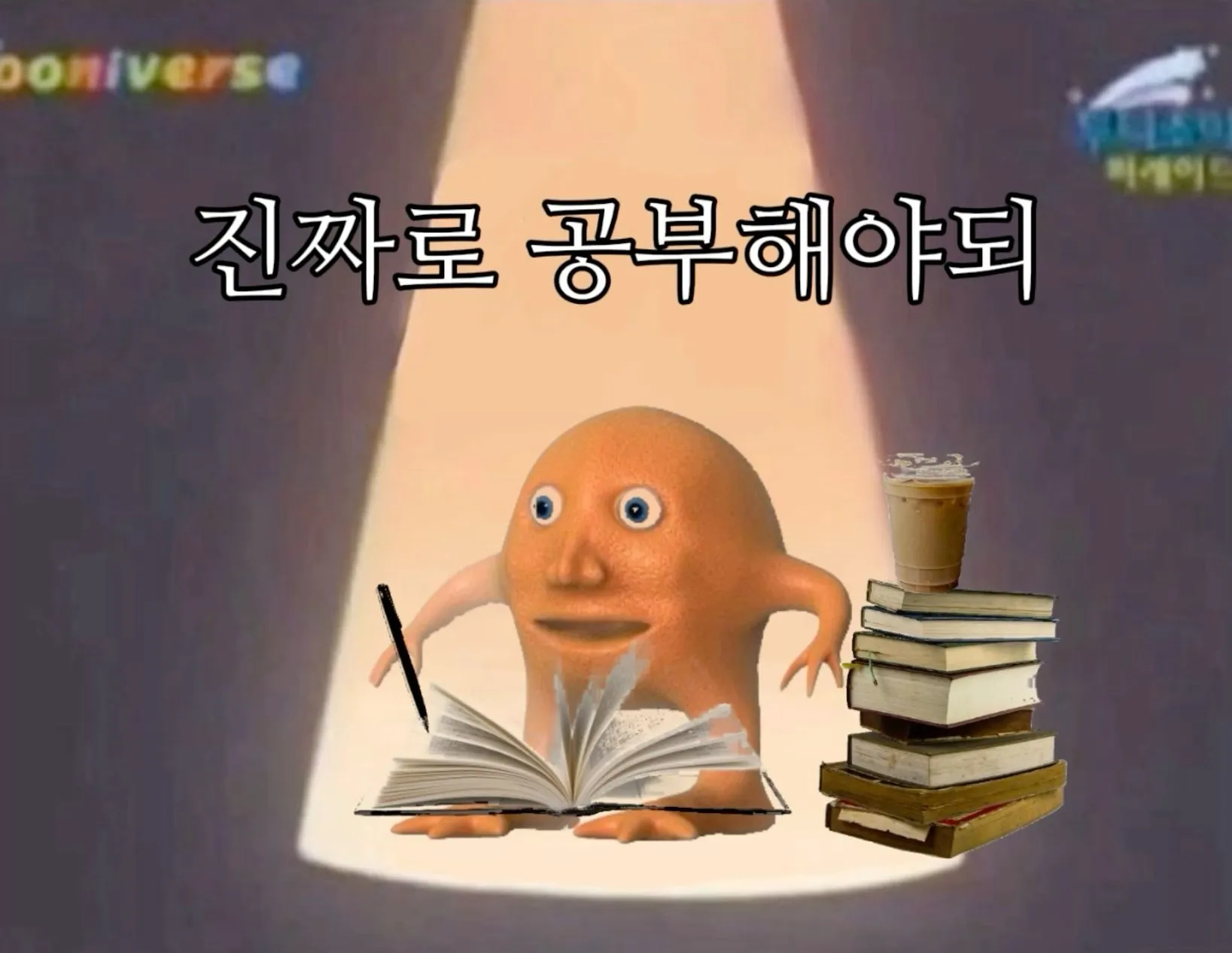 comment_image
