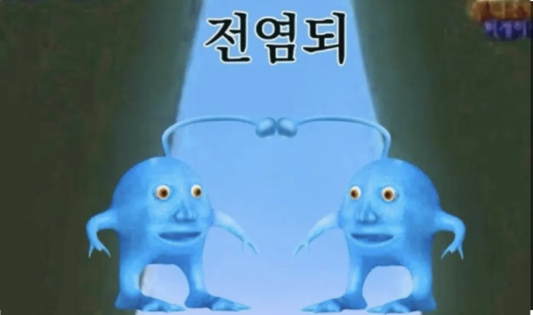 comment_image