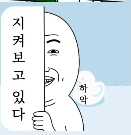 comment_image