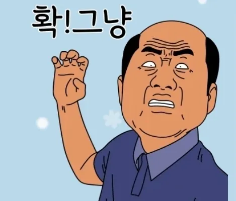 comment_image