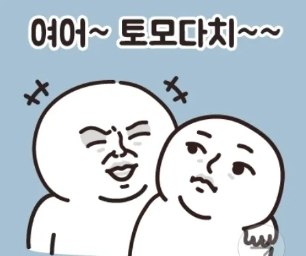 comment_image