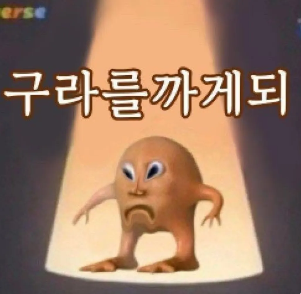 comment_image
