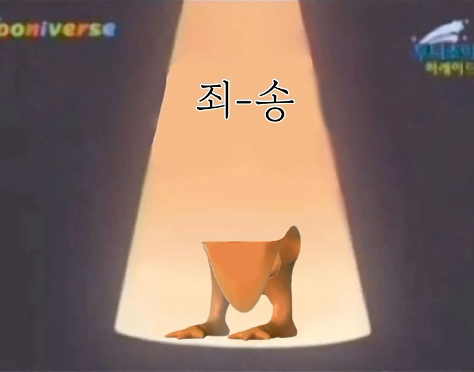 comment_image