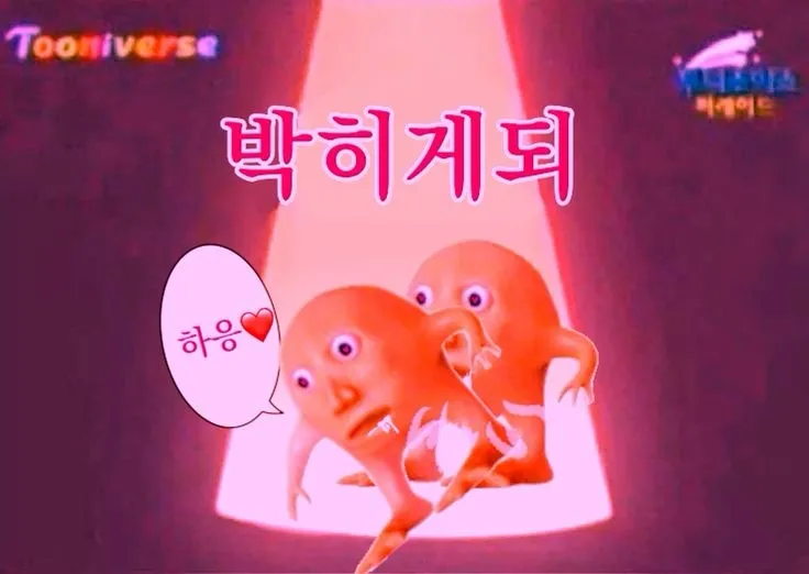 comment_image