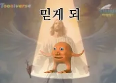 comment_image