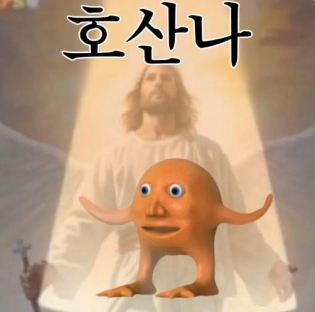 comment_image