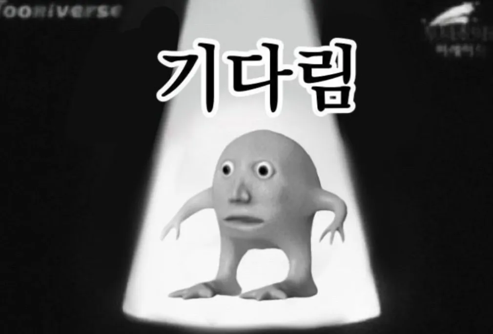 comment_image