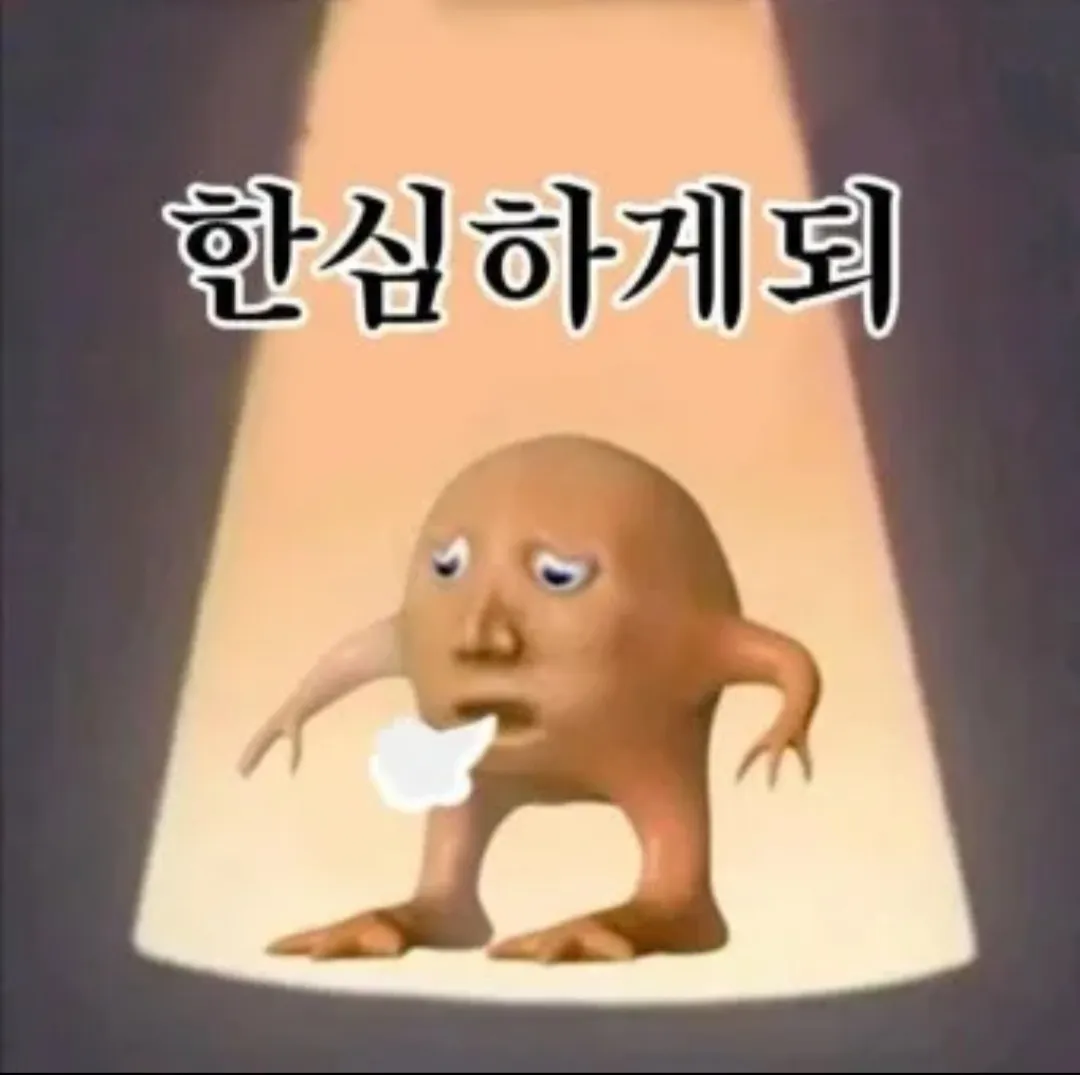 comment_image