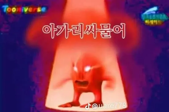 comment_image