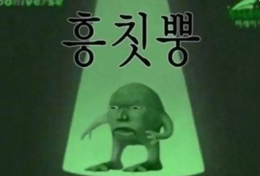 comment_image