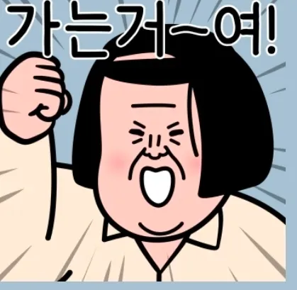 comment_image