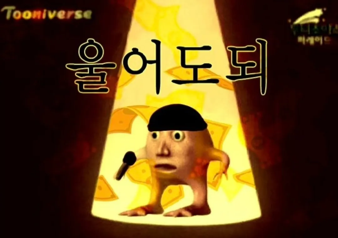 comment_image