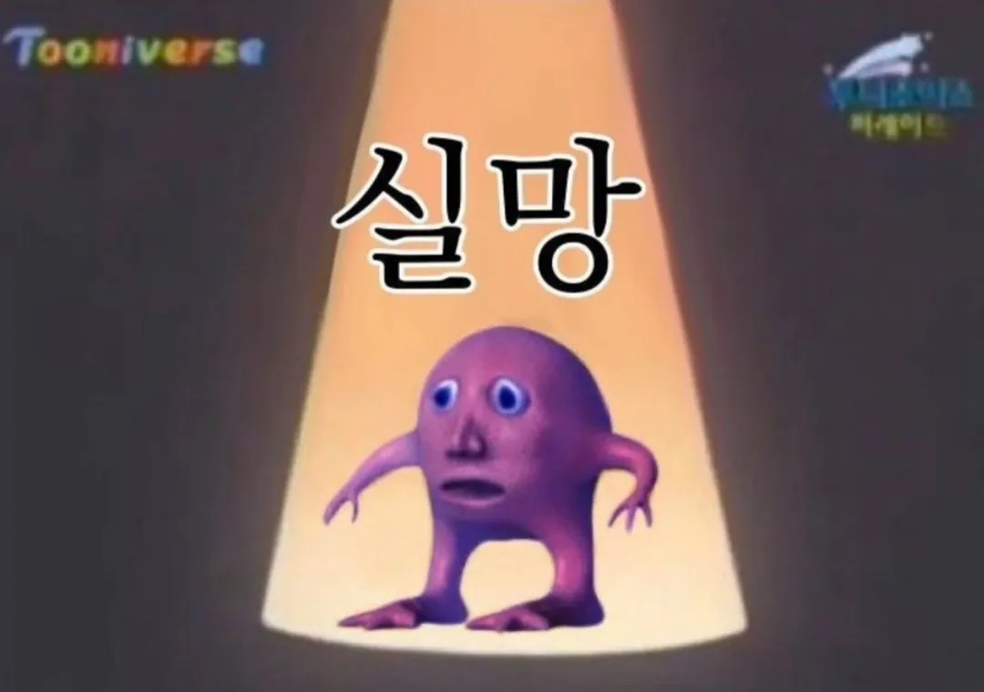 comment_image