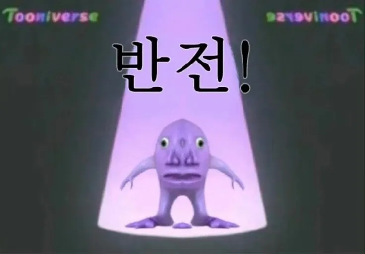 comment_image