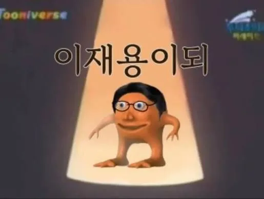 comment_image