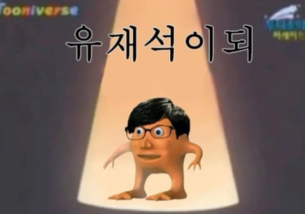 comment_image