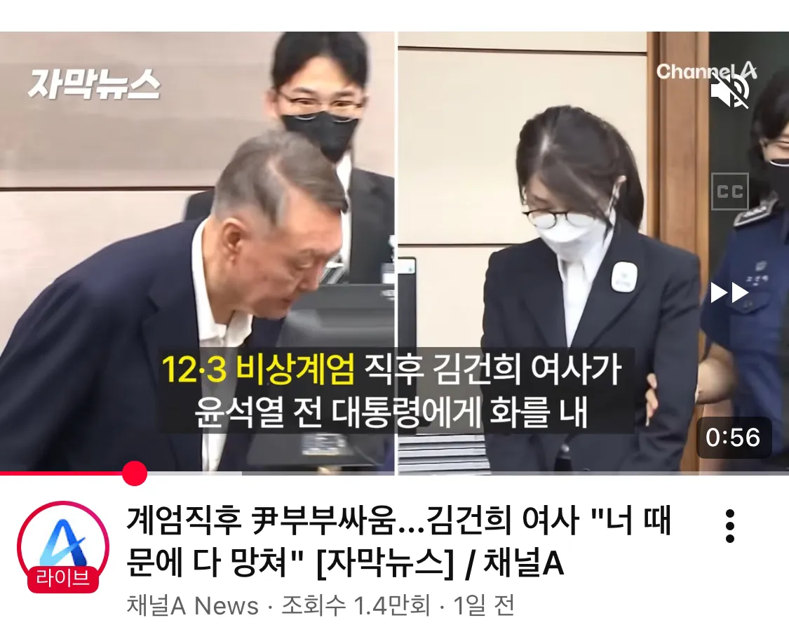 이재명 지지한다고 욕하려는게 아니다 - 코인니스